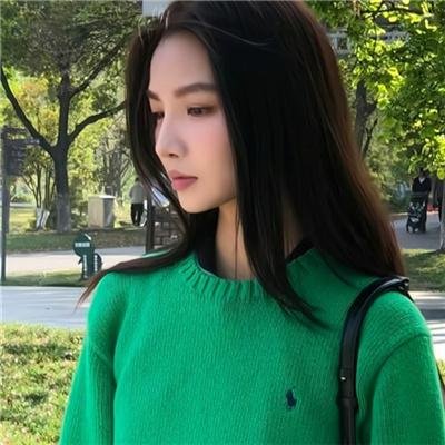 你是我的答案