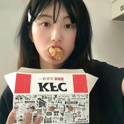 普通人