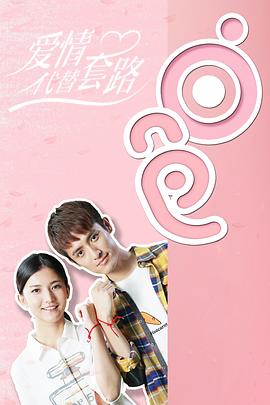 生命的舞动 封面图