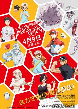 生命印痕 封面图