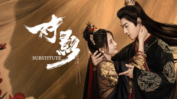 生命如歌 封面图