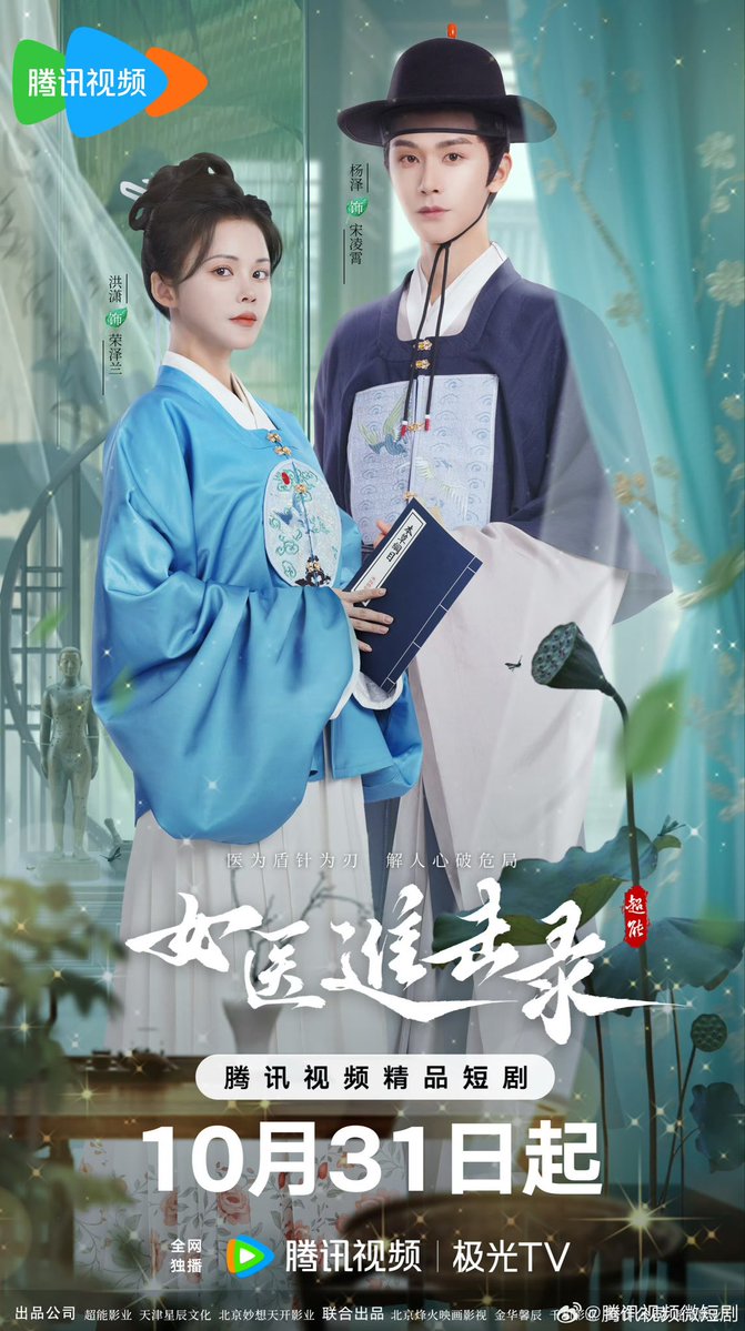 生于1978 封面图