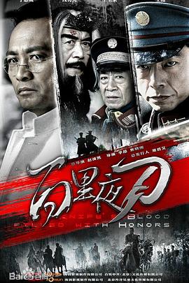 生活伊始 封面图