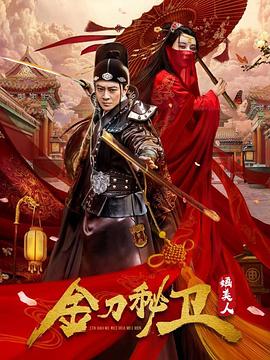 瑞喜爱小白 封面图