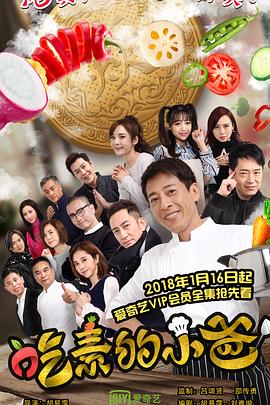 琴麻岛的海 封面图